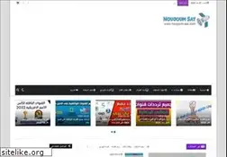 Sites similar to noujoum-sat.com