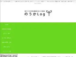 Sites similar to nouka-log.com