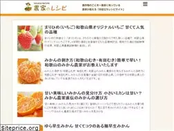 Sites similar to nouka-recipe.com