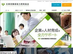 Sites similar to noukai-hyogo.jp