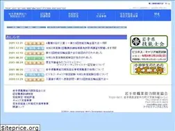 Sites similar to noukai.com