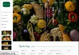 Sites similar to noukanodaidokoro.com