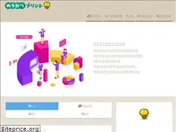 Sites similar to noukatu.com