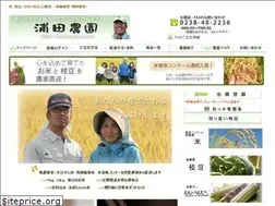 Sites similar to noukaurata.com