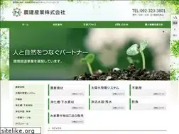 Sites similar to nouken-sangyou.com