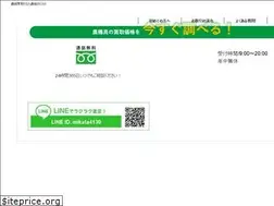 Sites similar to nouki-mikata.com