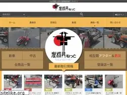 Sites similar to noukigu.net