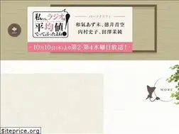 Sites similar to noukin-anime.com