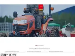 Sites similar to noukinavi.com