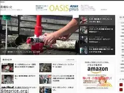 Sites similar to noukinet.com