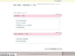 Sites similar to nouko.net