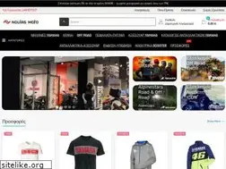 Sites similar to noulasmoto.gr