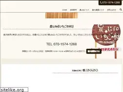 Sites similar to noulife.jp
