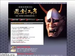 Sites similar to noumen.net