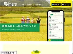Sites similar to noumers.jp