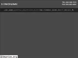 Sites similar to noumi.co.jp
