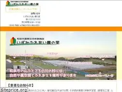 Sites similar to nounosato.com
