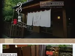 Sites similar to nounou.cc