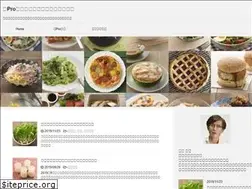 Sites similar to noupro.jp