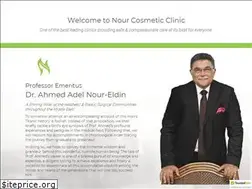 Sites similar to nour-clinic.com