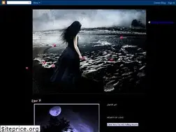 Sites similar to nour3eny-mira.blogspot.com