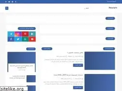 Sites similar to nour70.blogspot.com