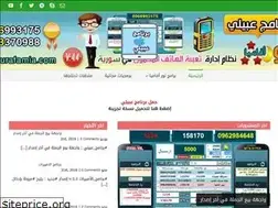 Sites similar to nourafamia.com