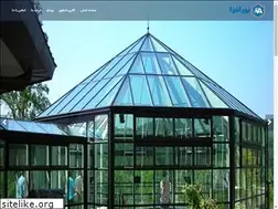 Sites similar to nourafza.com