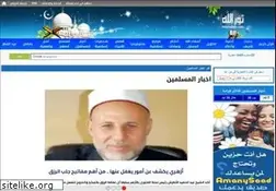 Sites similar to nourallah.com