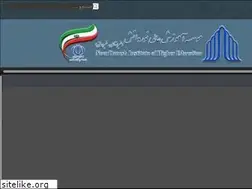 Sites similar to nourdanesh.ac.ir