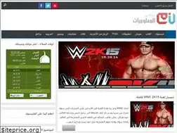 Sites similar to nourdineinformatique.blogspot.com