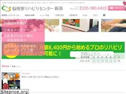 Sites similar to noureha-niigata.com