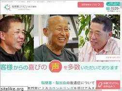Sites similar to noureha-shizuoka.com