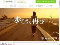 Sites similar to noureha.jp