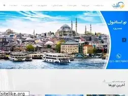Sites similar to nourgasht.com