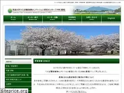 Sites similar to nourin.tsukuba.ac.jp