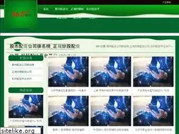 Sites similar to nouriship.com