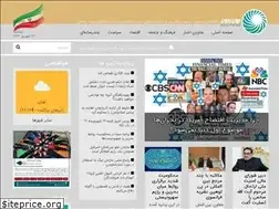Sites similar to nournews.ir