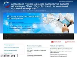 Sites similar to nouronline.ru