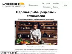 Sites similar to nourriture.ru
