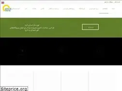Sites similar to noursun.com