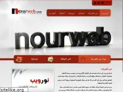 Sites similar to nourweb.com
