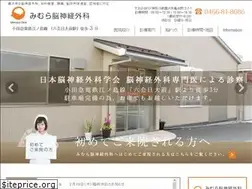 Sites similar to noushinkeigeka.com
