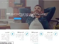 Sites similar to nousoft.ir