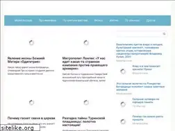 Sites similar to nousophia.ru