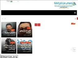 Sites similar to nousos.com
