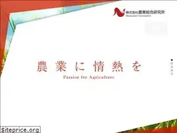 Sites similar to nousouken.co.jp