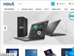 Sites similar to nout.kz
