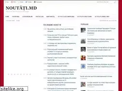 Sites similar to noutati.md