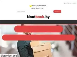 Sites similar to noutbook.by
